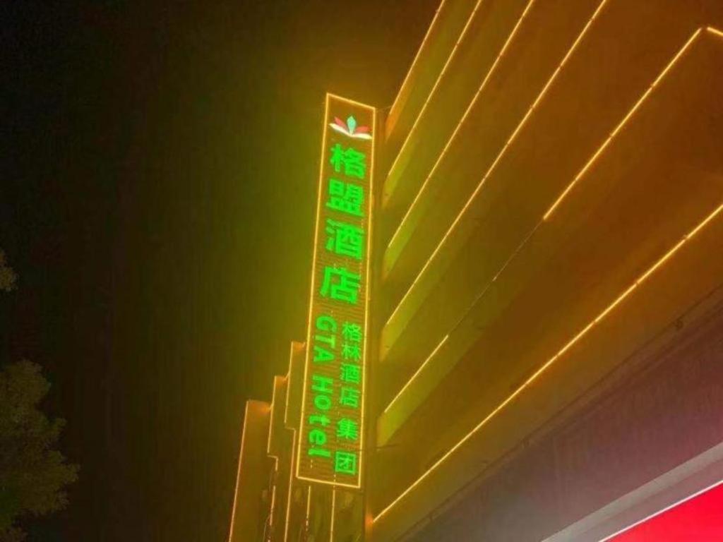 Greentree Alliance Hotel Guangxi Guilin Zhongshan Nan Road Railway Station Dış mekan fotoğraf